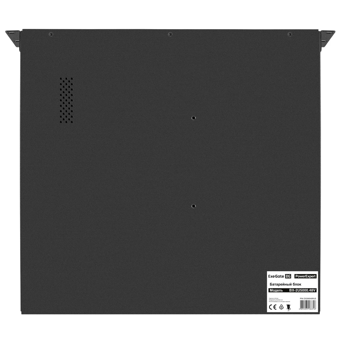 Батарейный блок ExeGate PowerExpert BX-2U5000.48V.8S7Ah для UHB-5000 (батареи 12V 7.2Ah - 8шт, Rackm