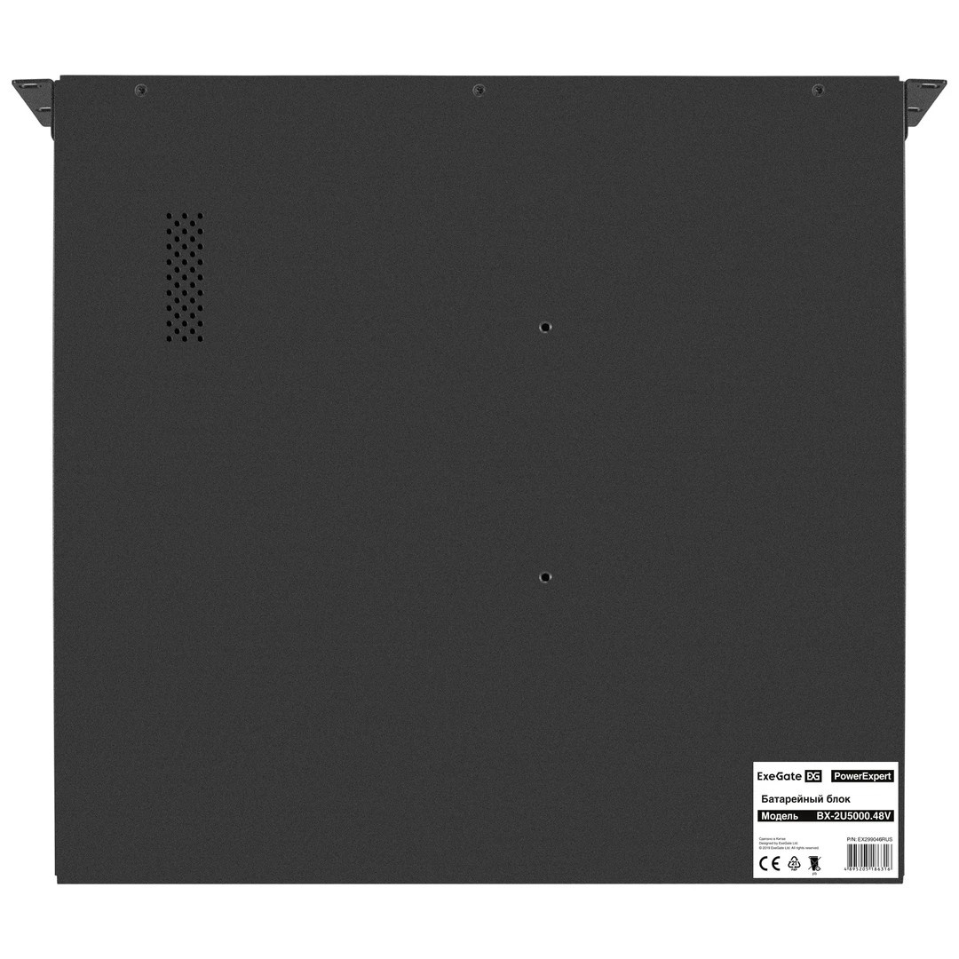 Батарейный блок ExeGate PowerExpert BX-2U5000.48V.8S9Ah для UHB-5000 (батареи 12V 9Ah - 8шт, Rackmou