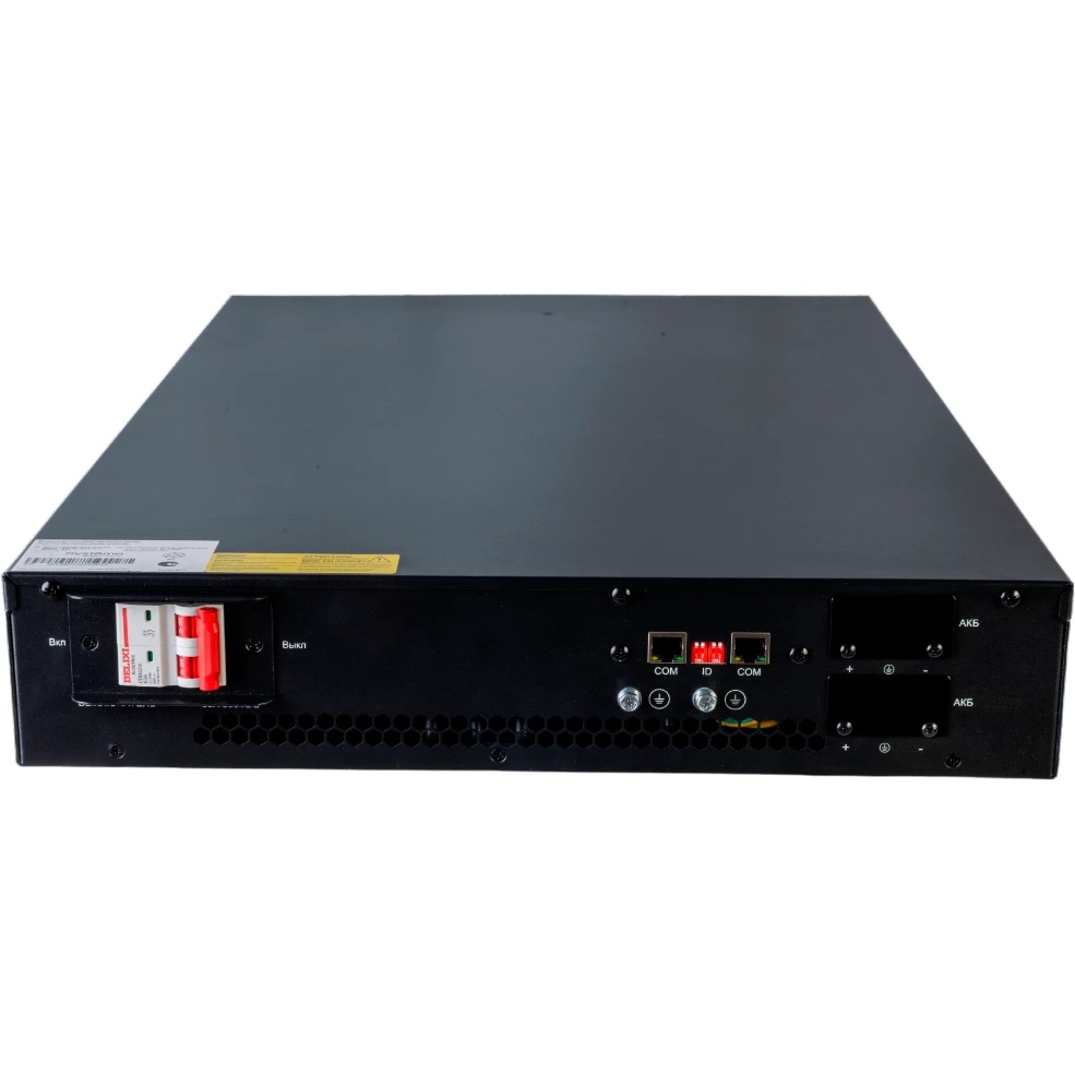 Аккумулятор Systeme Electric для SRTSE 5-10K 2 поколения, 12В 9Ач 16 шт, картриджная замена АКБ