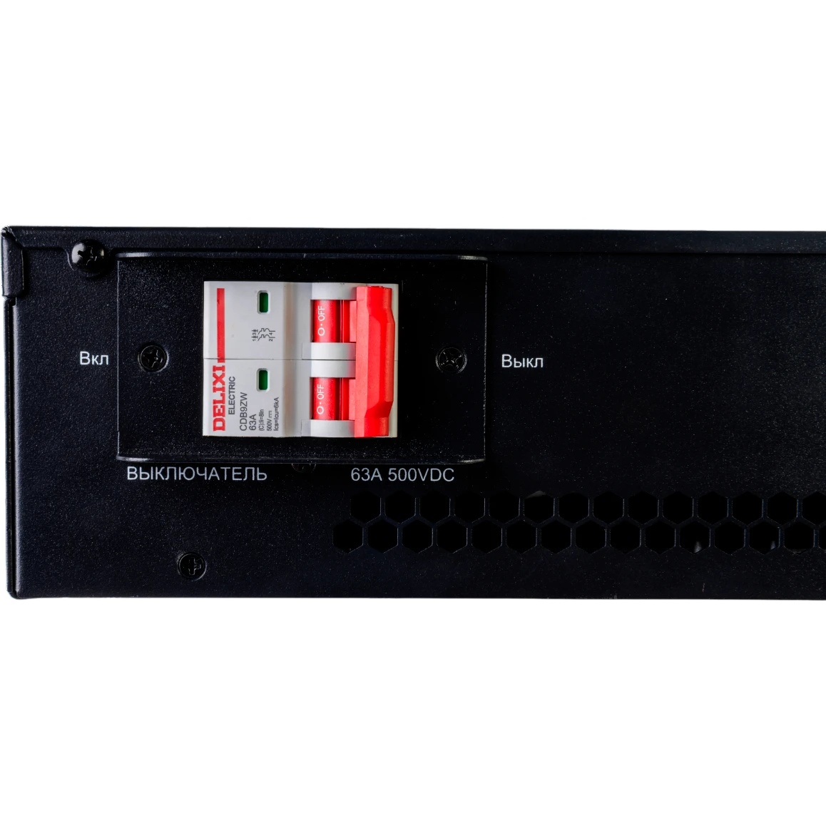 Аккумулятор Systeme Electric для SRTSE 5-10K 2 поколения, 12В 9Ач 16 шт, картриджная замена АКБ