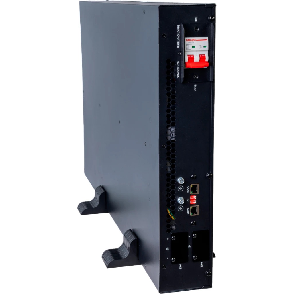 Аккумулятор Systeme Electric для SRTSE 5-10K 2 поколения, 12В 9Ач 16 шт, картриджная замена АКБ