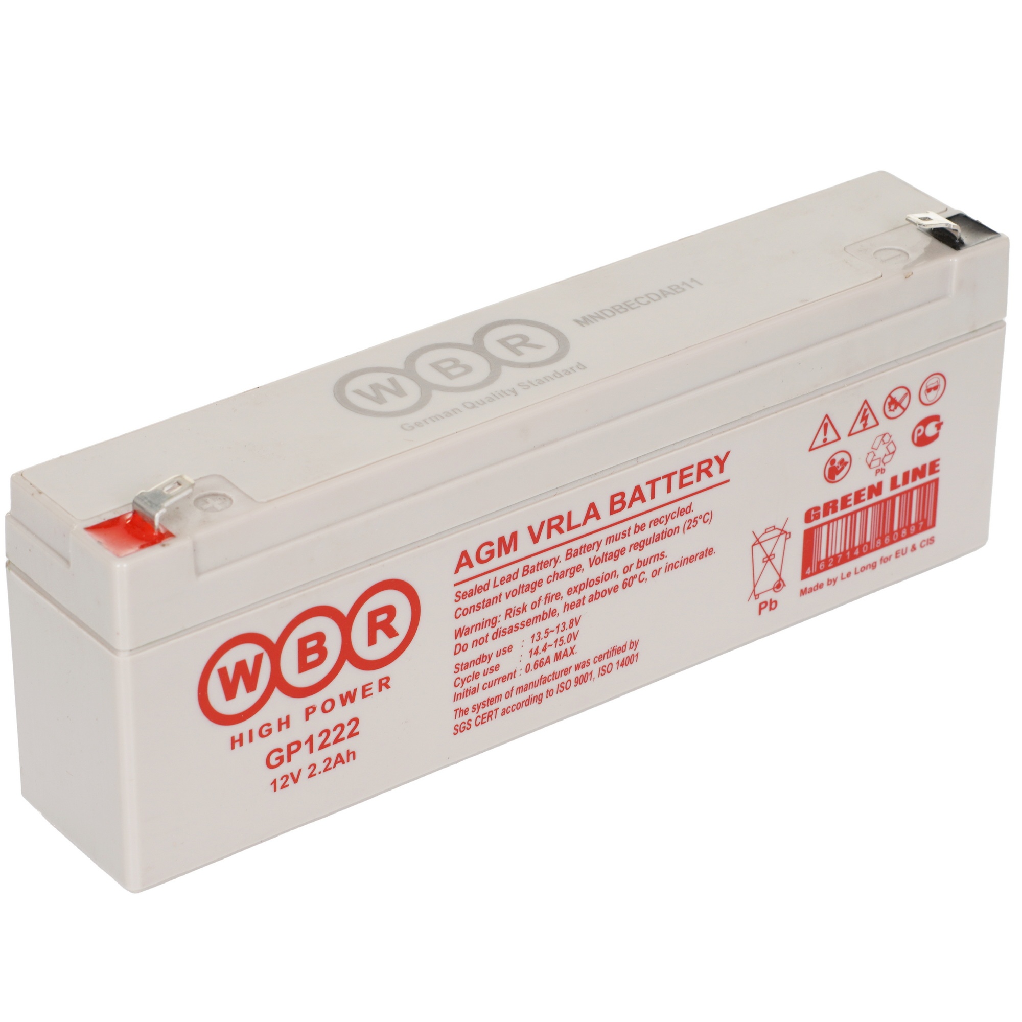 Батарея WBR GP1222 (12V/2.3Ah)