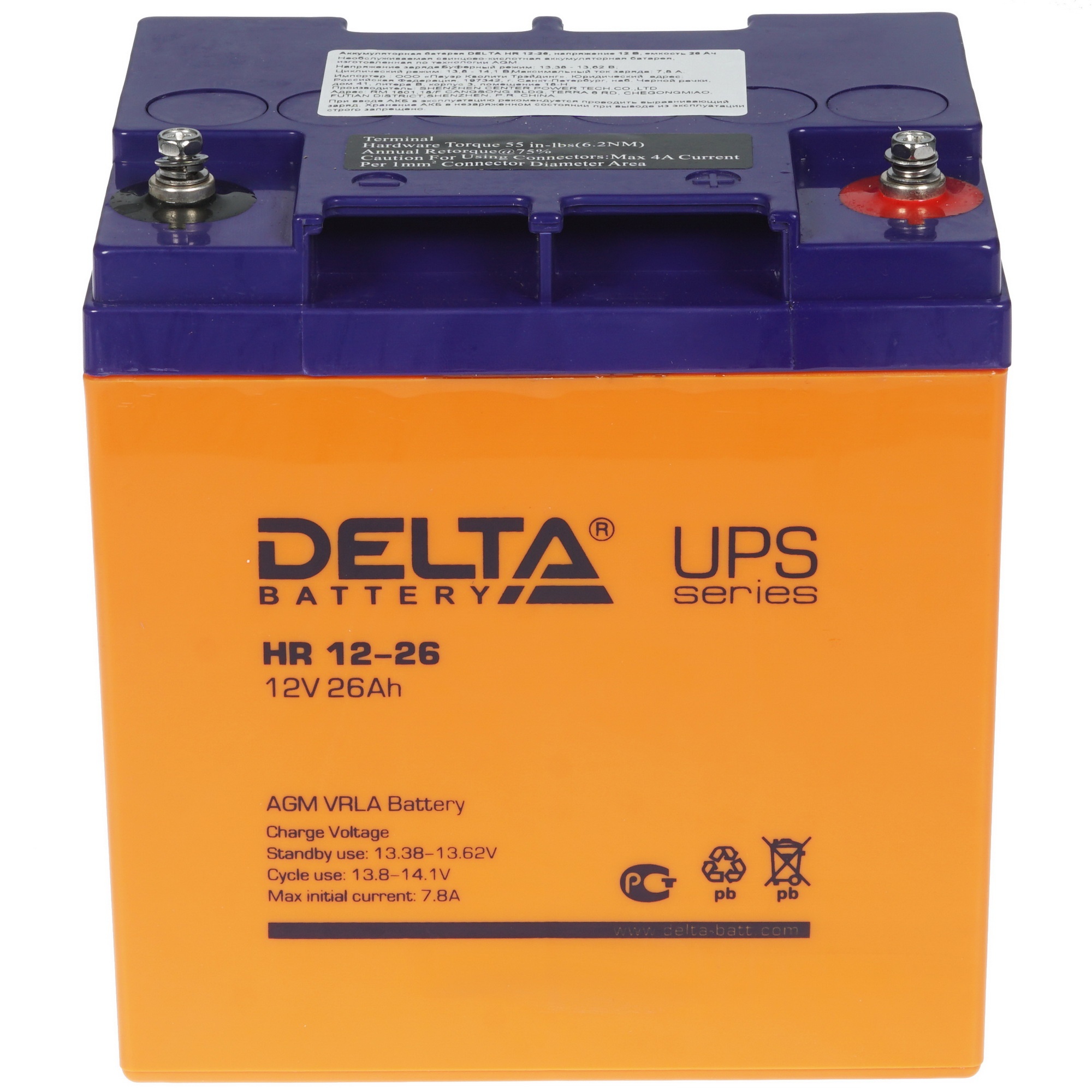 Батарея для ИБП Delta HR 12-26 (12V / 26Ah)