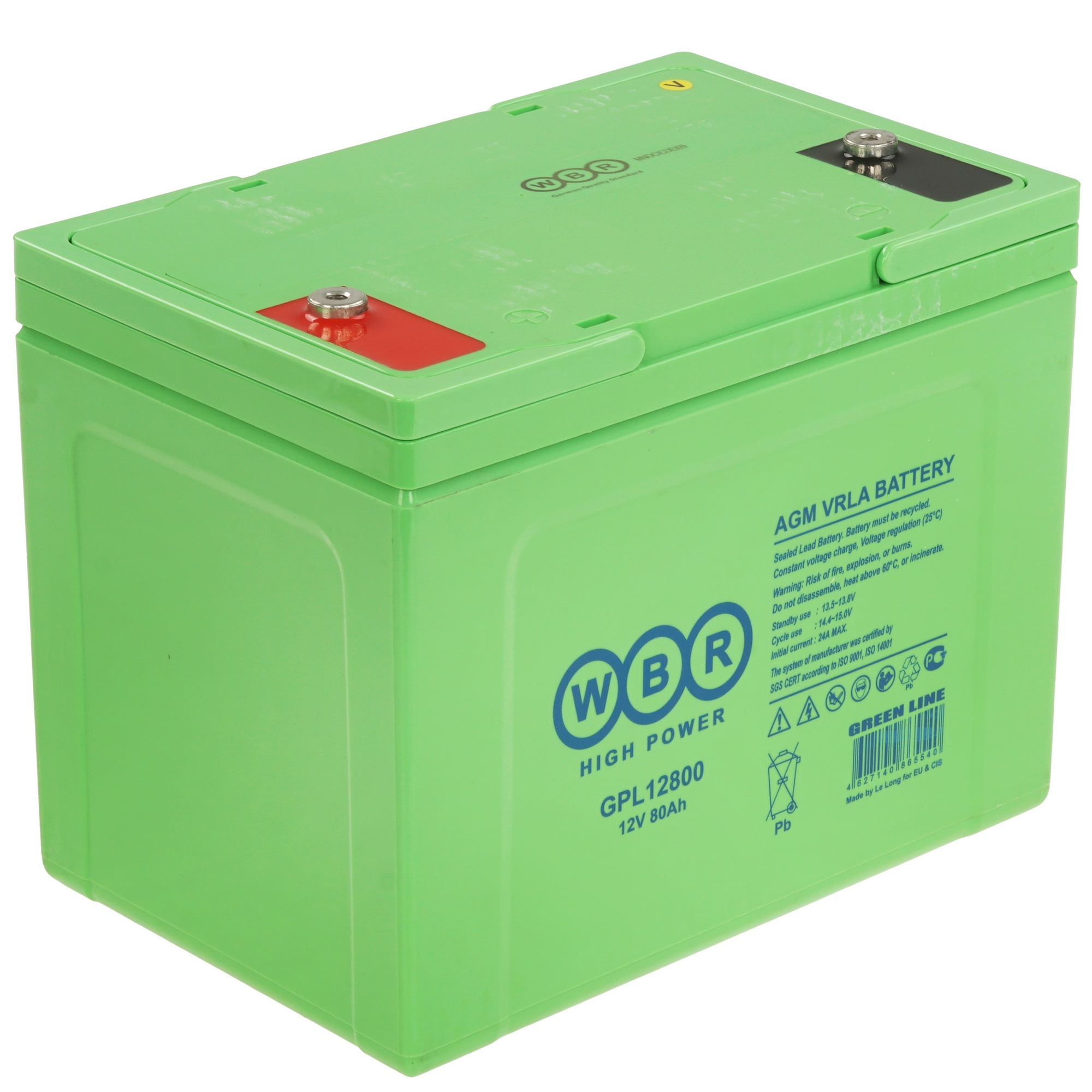 Батарея WBR GPL12800 (12V/80Ah)