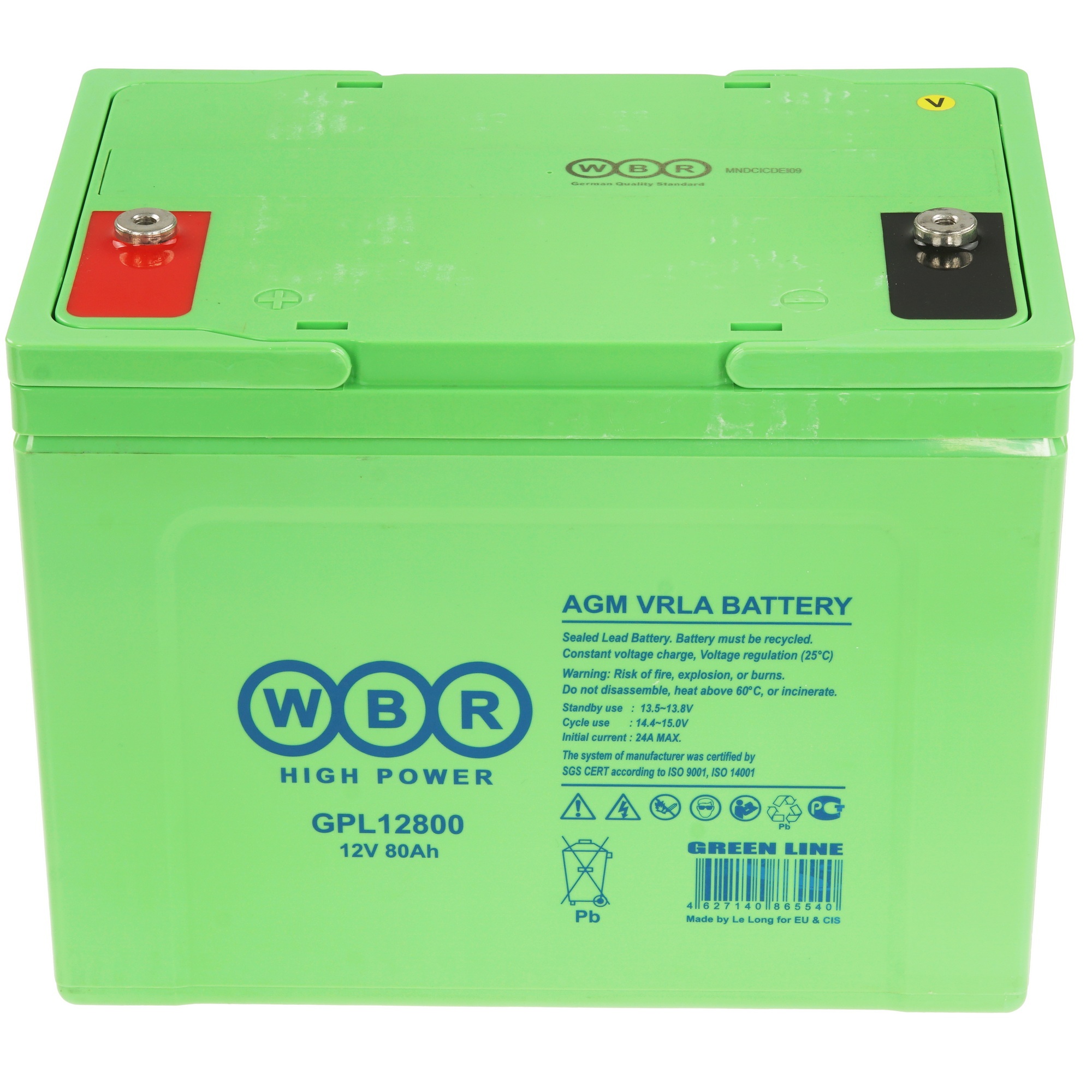 Батарея WBR GPL12800 (12V/80Ah)