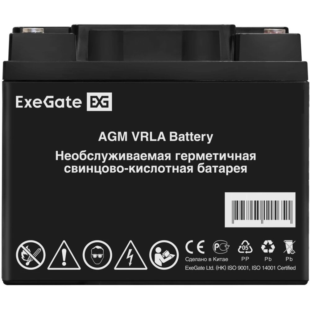 Аккумуляторная батарея ExeGate DTM 1233L (12V 33Ah, болт М6)