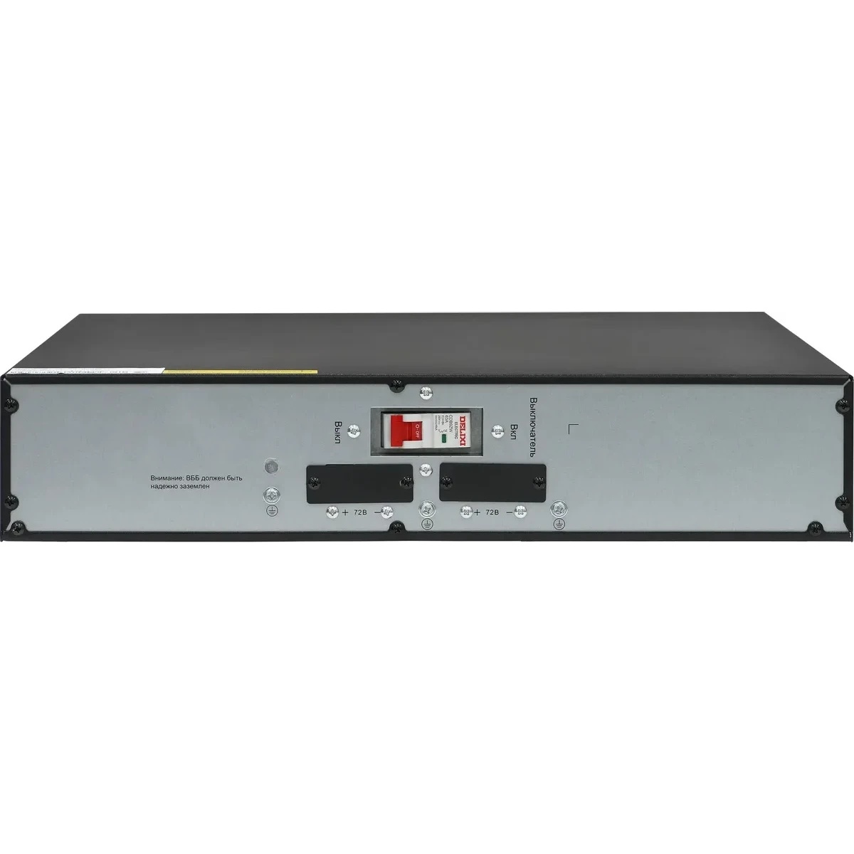 Батарея для ИБП Systeme Electriс BPSEV72RT2UG2 72В 9Ач для серии SRV