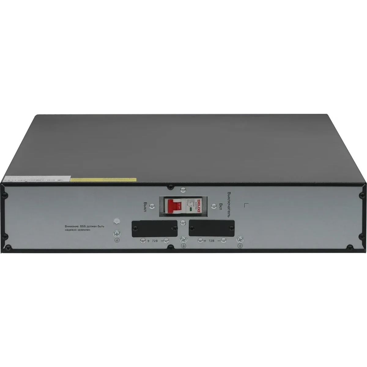 Батарея для ИБП Systeme Electriс BPSEV72RT2UG2 72В 9Ач для серии SRV