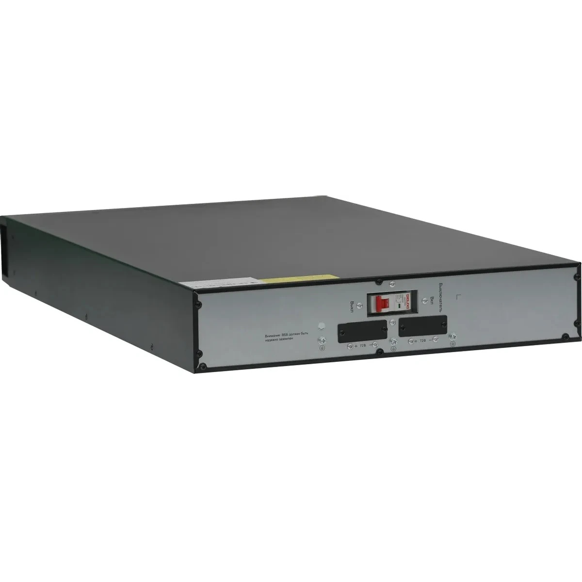 Батарея для ИБП Systeme Electriс BPSEV72RT2UG2 72В 9Ач для серии SRV