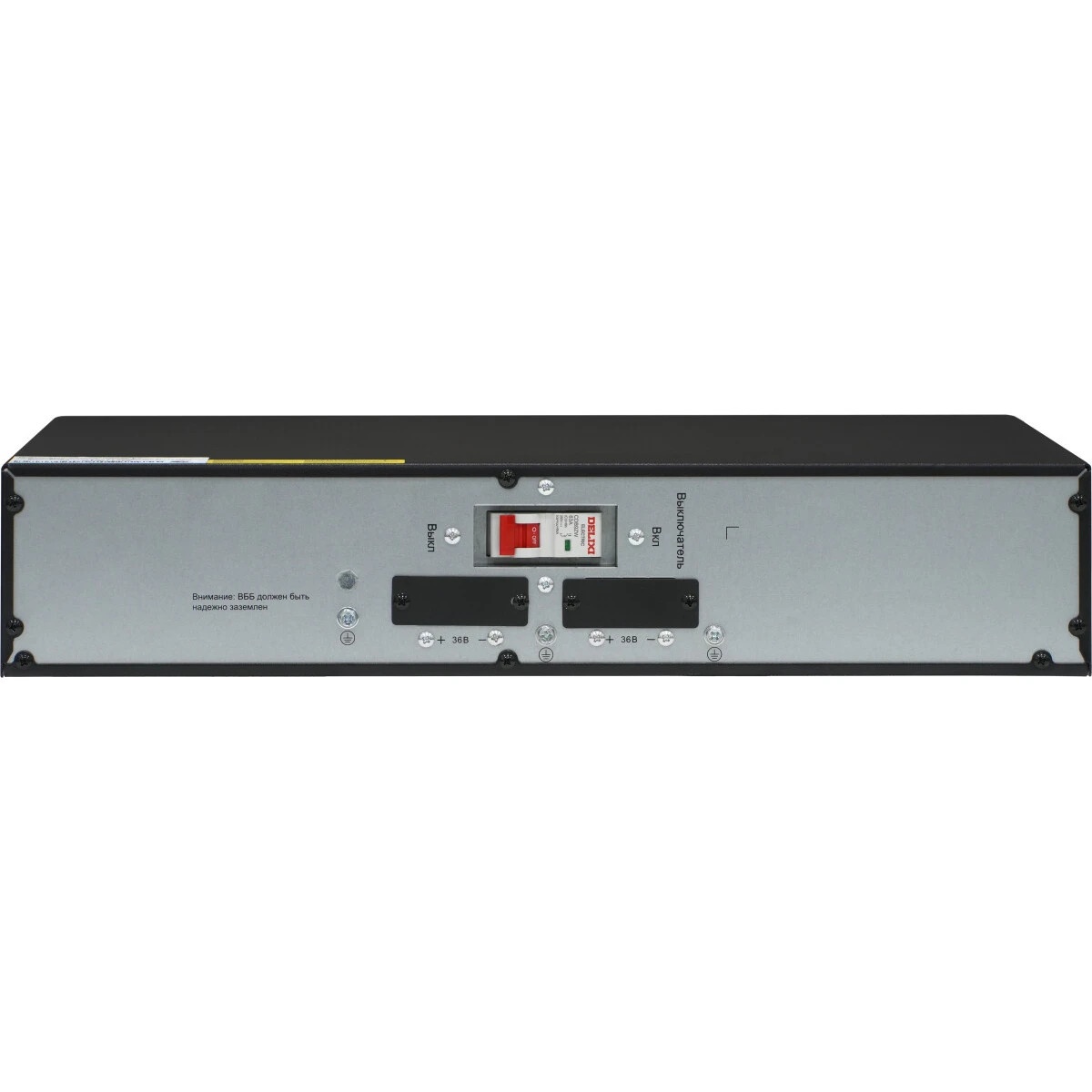 Батарея для ИБП Systeme Electriс BPSEV36RT2UG2 36В 9Ач для серии SRV
