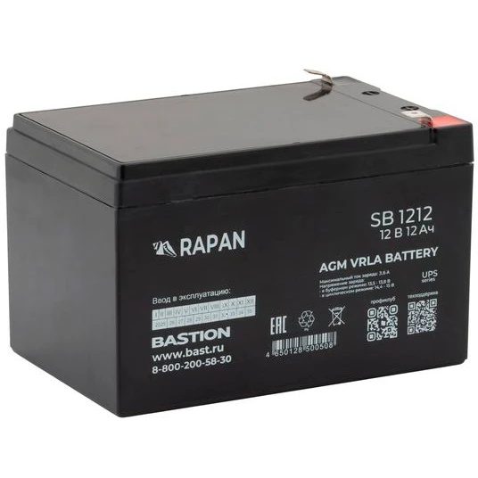 Батарея для ИБП Бастион RAPAN SB 1212 12В 12Ач