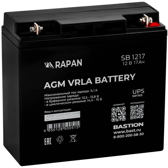 Батарея для ИБП Бастион RAPAN SB 1217 12В 17Ач