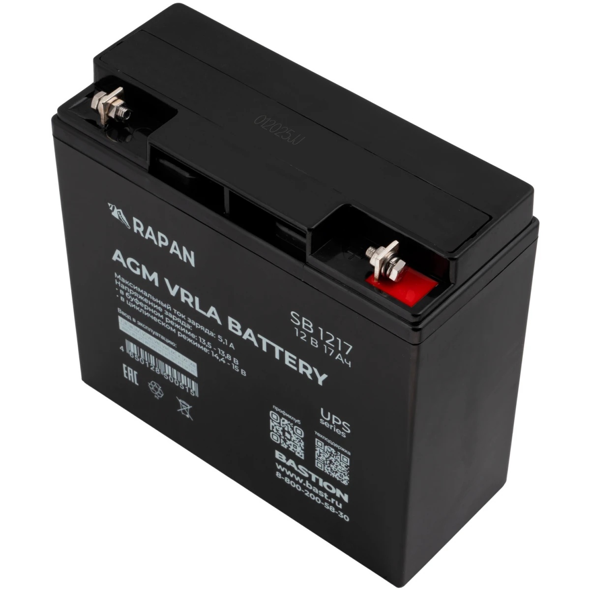 Батарея для ИБП Бастион RAPAN SB 1217 12В 17Ач
