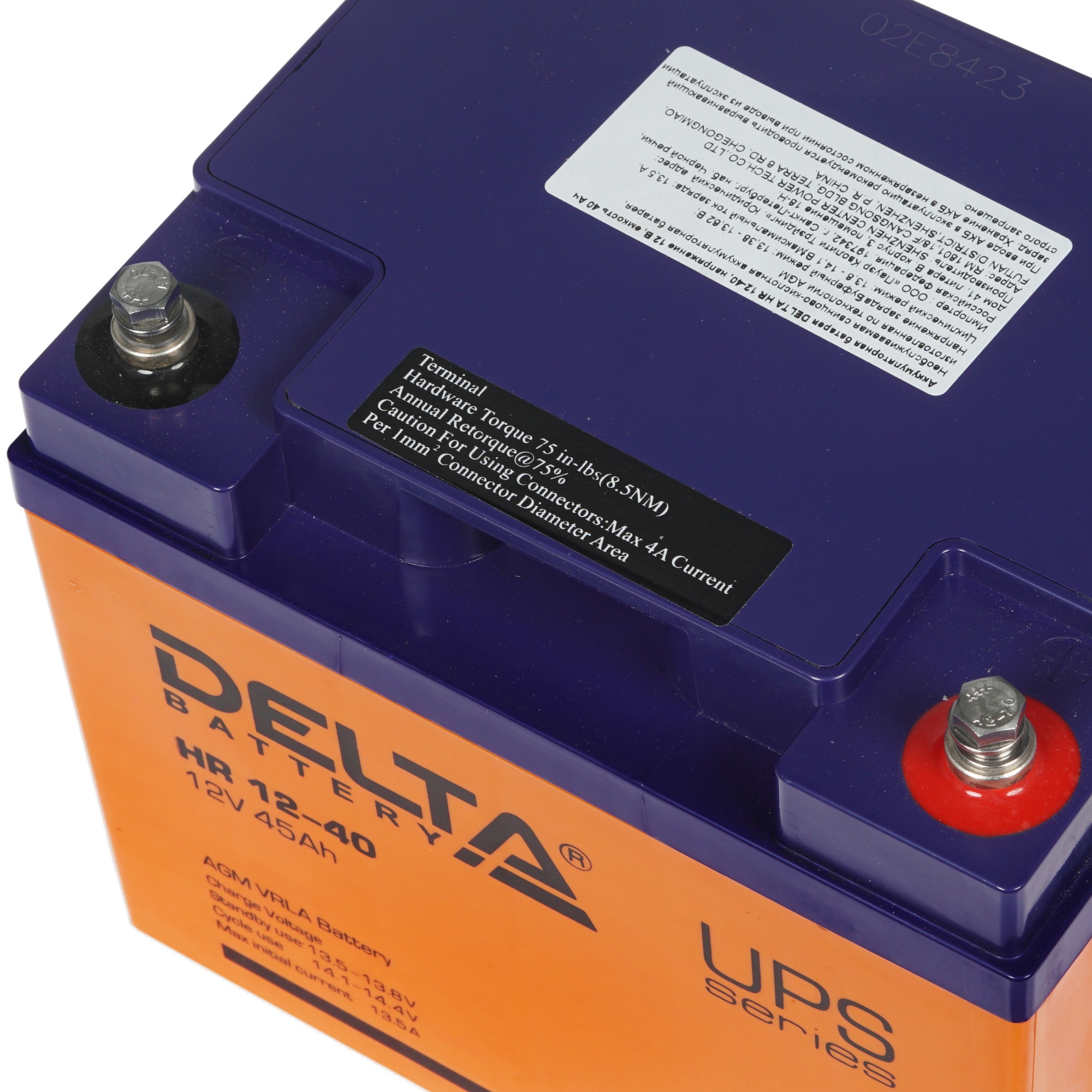 Батарея для ИБП Delta HR 12-40 (12V, 45Ah)
