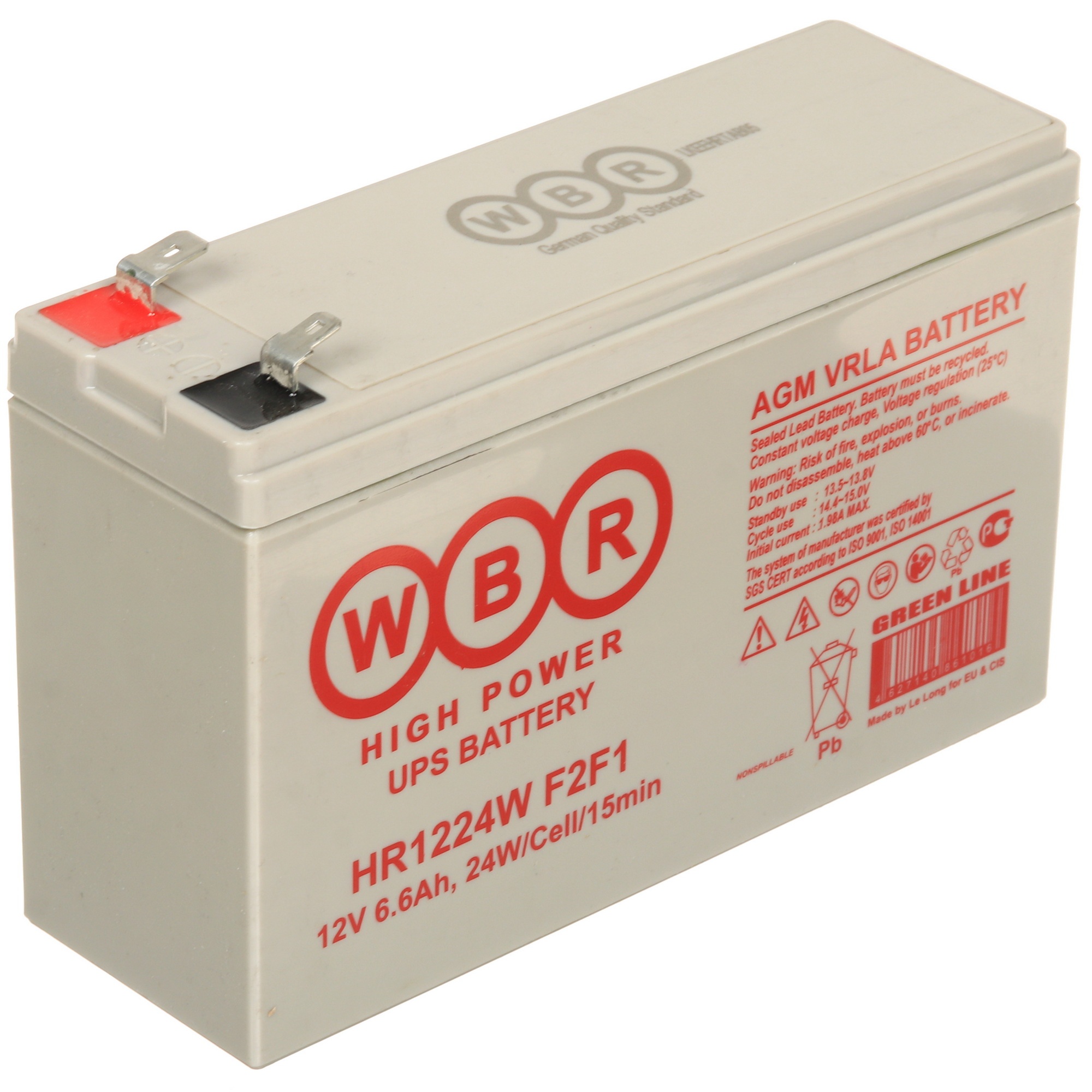 WBR Батарея HR1224W F2F1