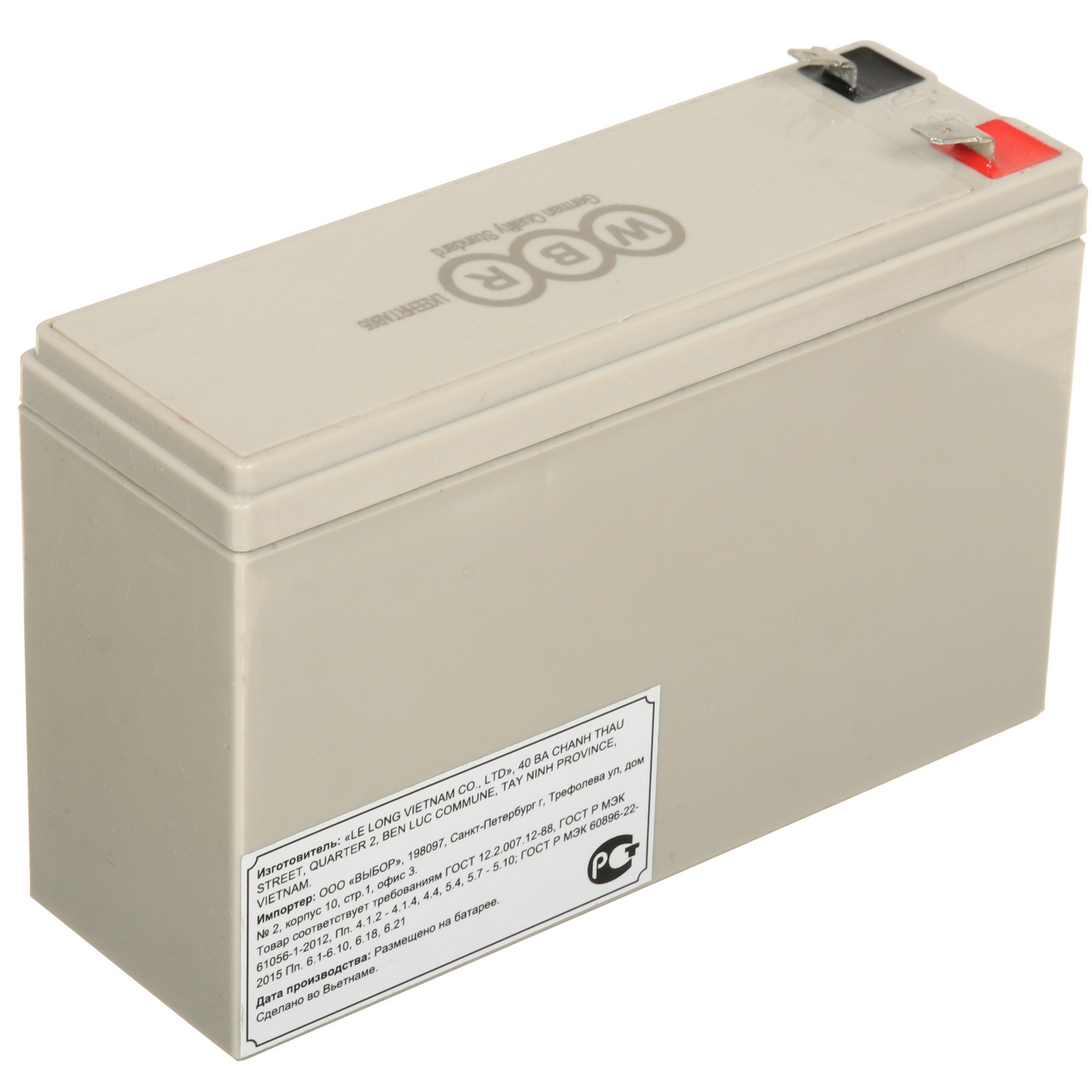 WBR Батарея HR1224W F2F1