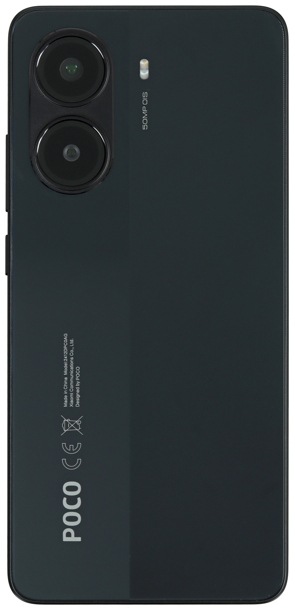 Смартфон POCO X7 Pro 5G 8/256Gb черный
