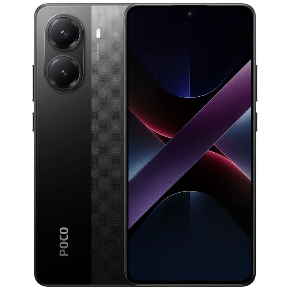 Смартфон POCO X7 Pro 5G 8/256Gb черный