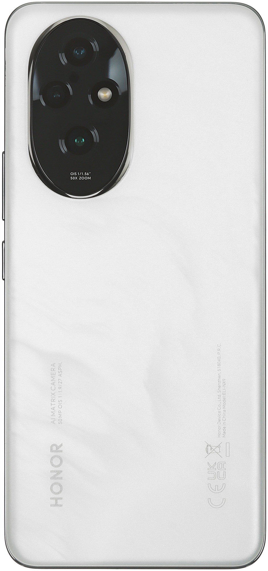 Смартфон Honor 200, 12/512Gb, белый
