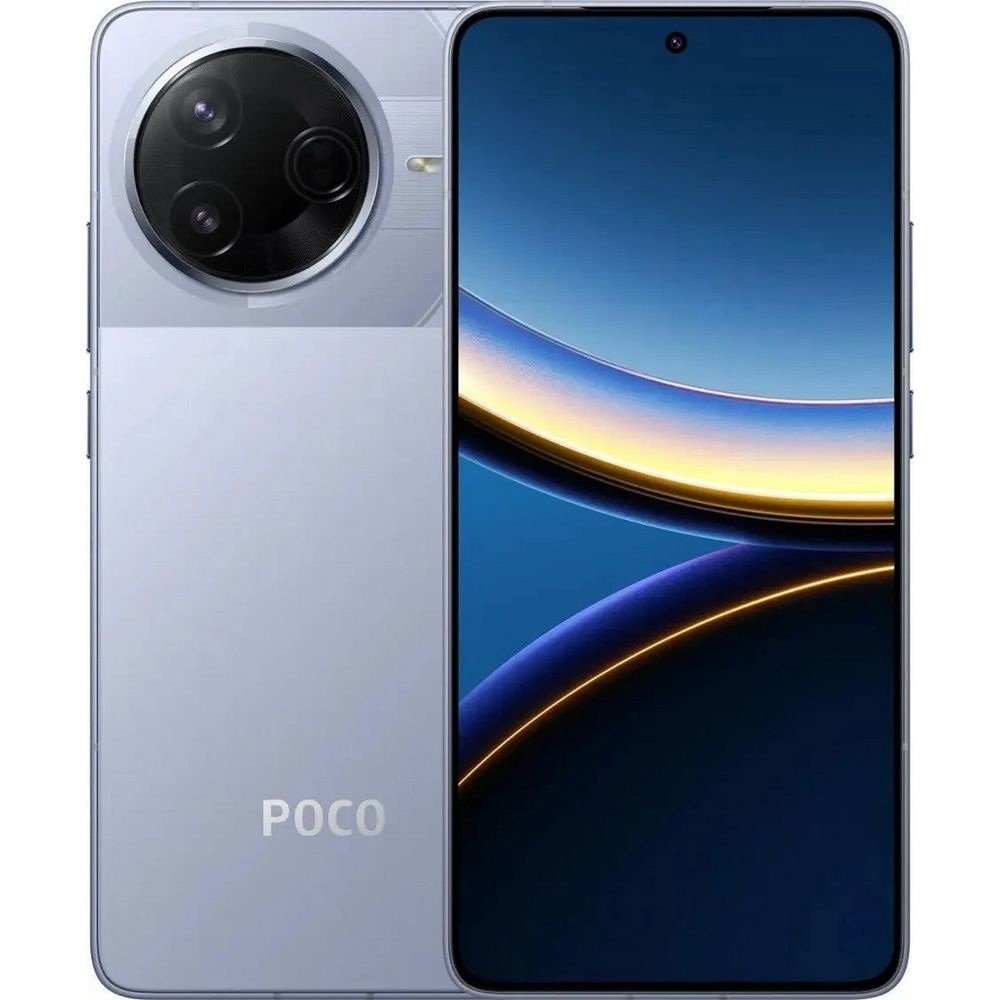 Смартфон POCO F7 Pro 12/512Gb синий