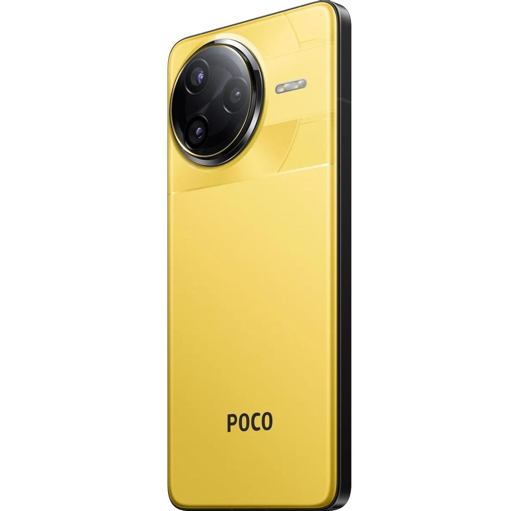 Смартфон POCO F7 Ultra 12/256Gb желтый