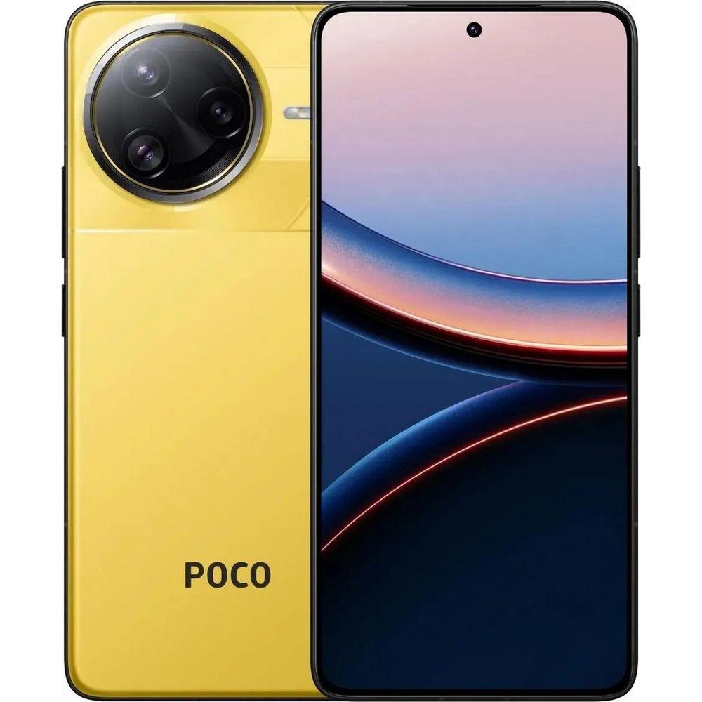 Смартфон POCO F7 Ultra 12/256Gb желтый
