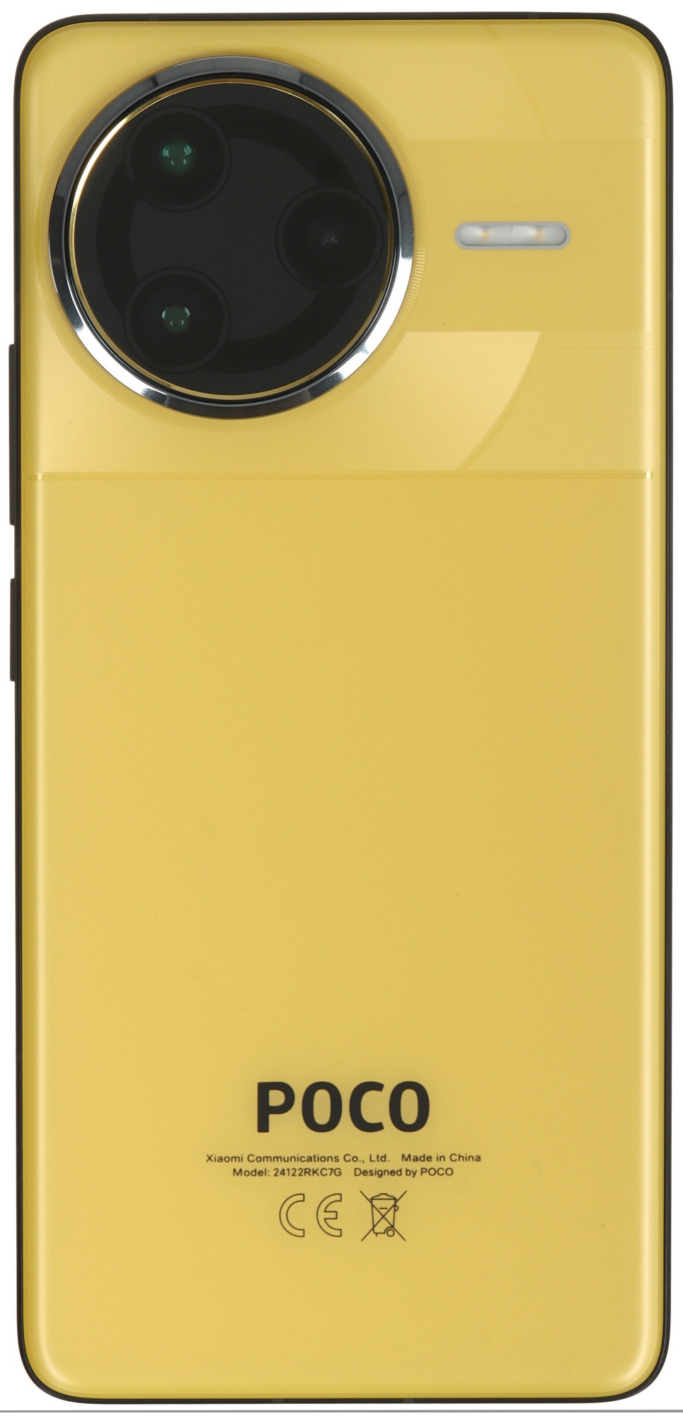 Смартфон POCO F7 Ultra 12/256Gb желтый