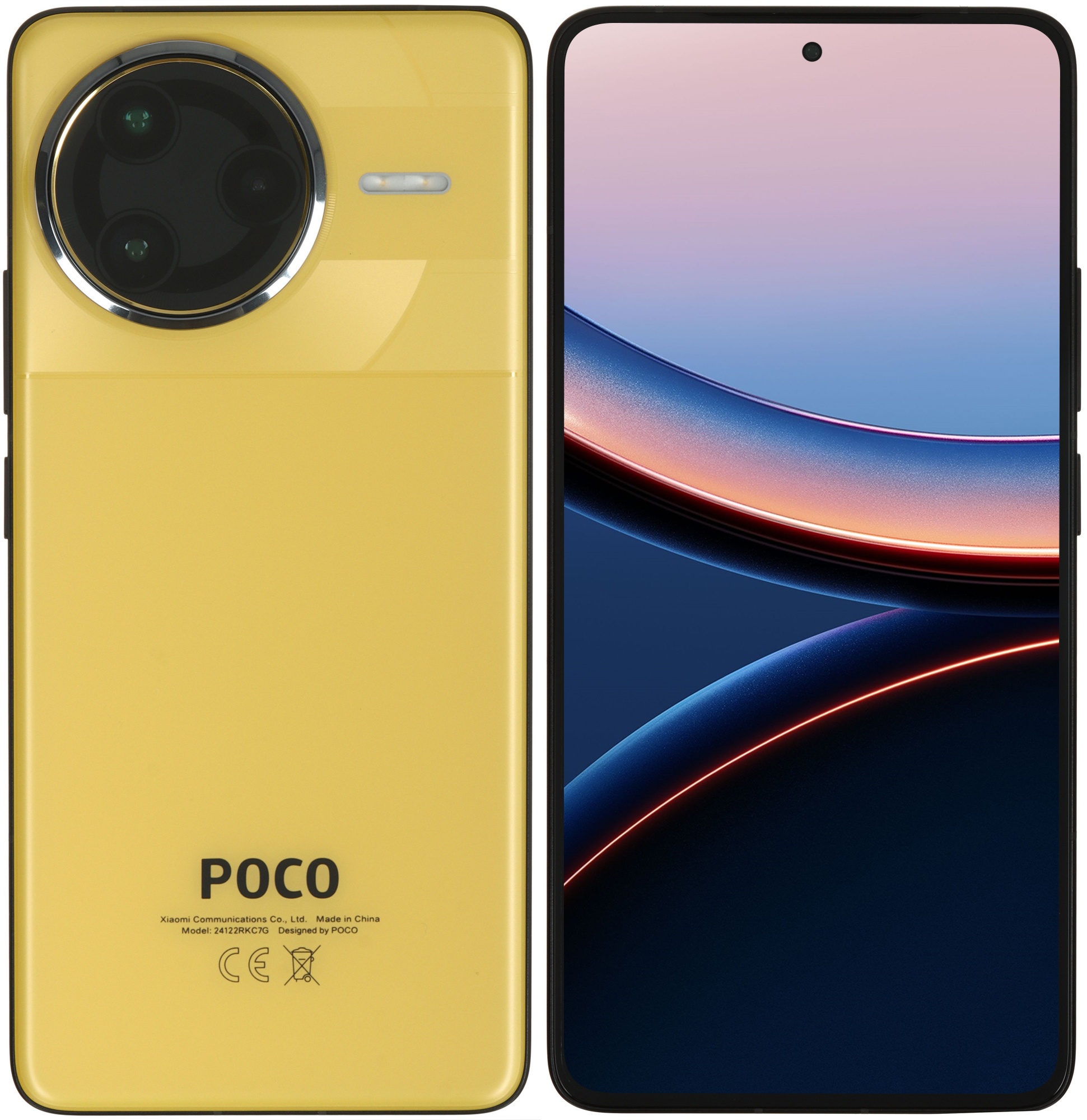 Смартфон POCO F7 Ultra 12/256Gb желтый