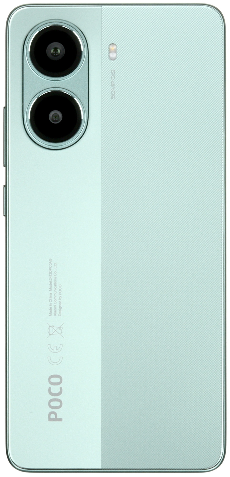 Смартфон POCO X7 Pro 5G 8/256Gb зеленый