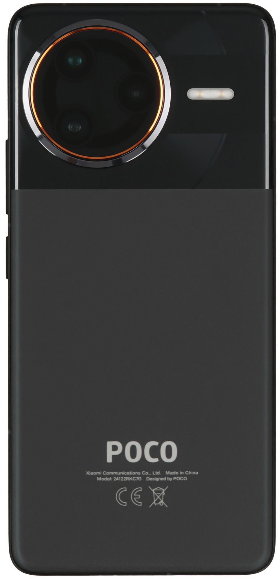 Смартфон POCO F7 Ultra 12/256Gb черный