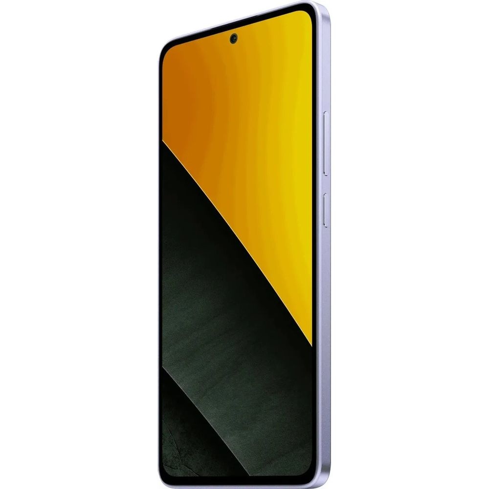 Смартфон POCO M7 Pro 5G 8/256Gb фиолетовый