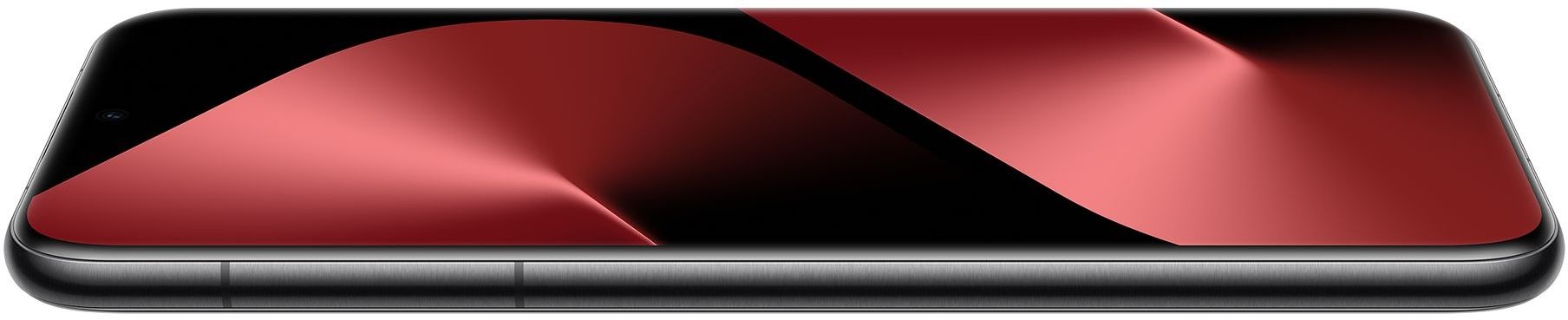Смартфон HUAWEI Pura 80 Ultra 16/512Gb черный