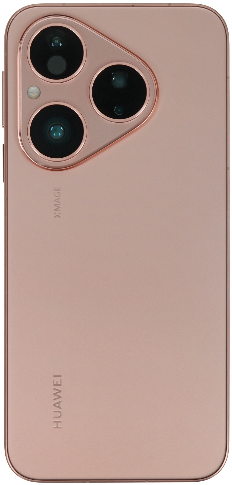 Смартфон HUAWEI Pura 80 12+256 Gb Frosted Gold 51098KET