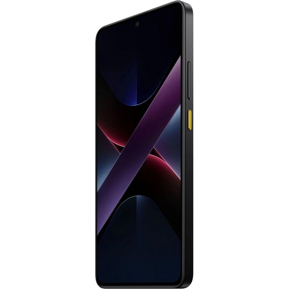 Смартфон POCO X7 Pro 5G 12/256Gb, желтый