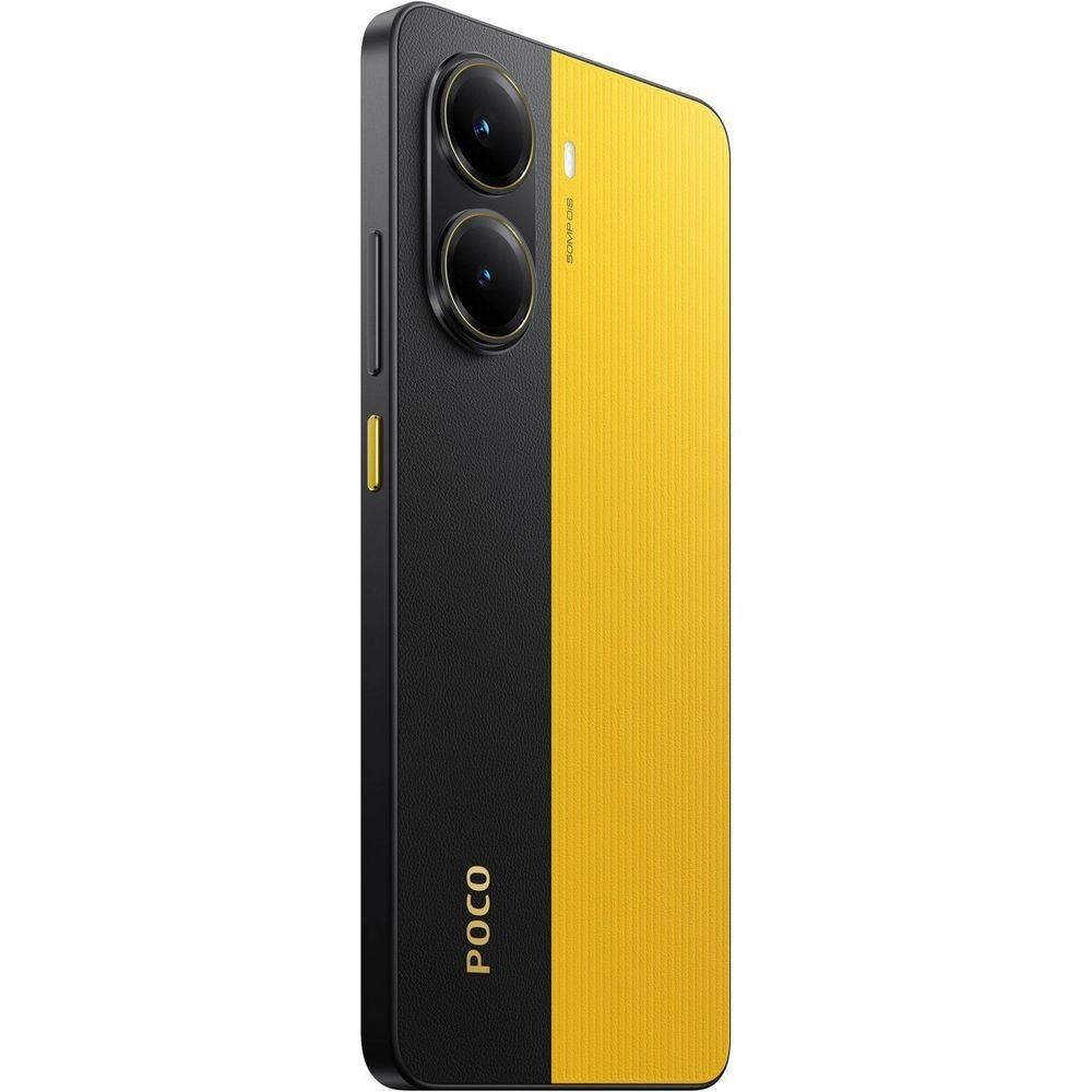 Смартфон POCO X7 Pro 5G 12/256Gb, желтый