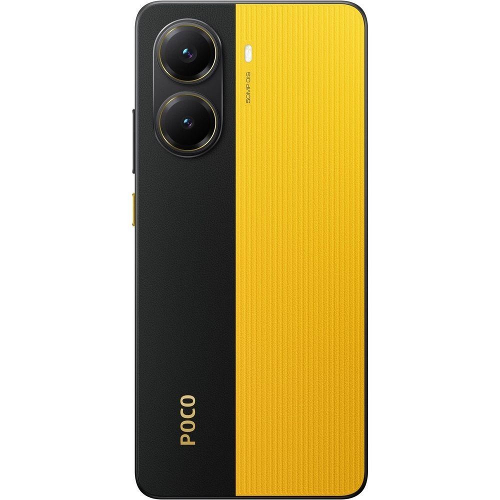 Смартфон POCO X7 Pro 5G 12/256Gb, желтый