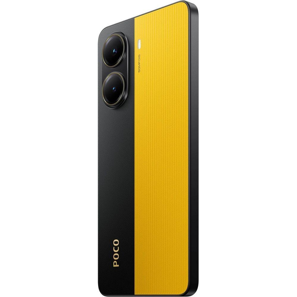 Смартфон POCO X7 Pro 5G 12/256Gb, желтый