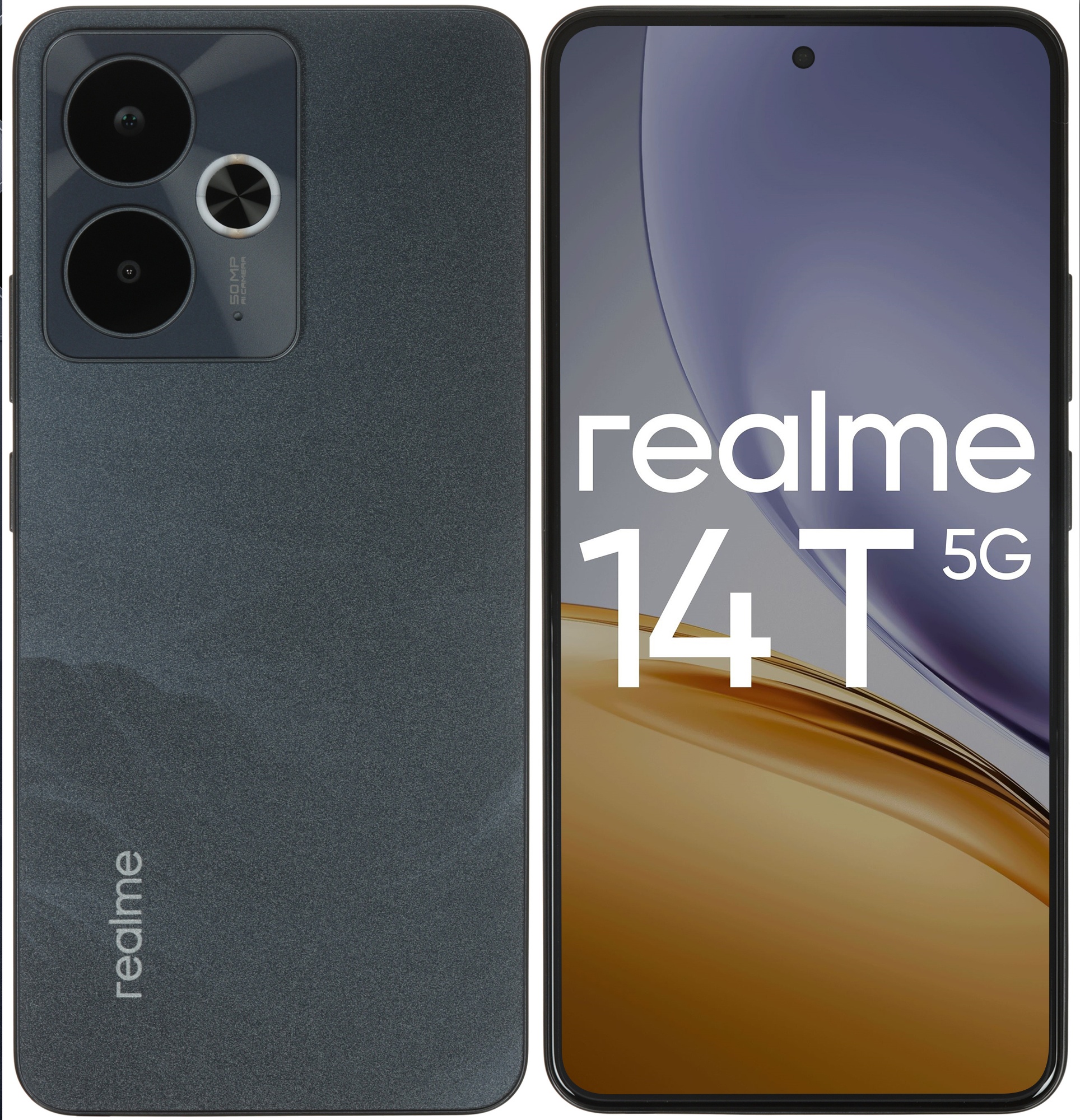 Смартфон Realme 14T 5G RMX5078 12/256Gb черный