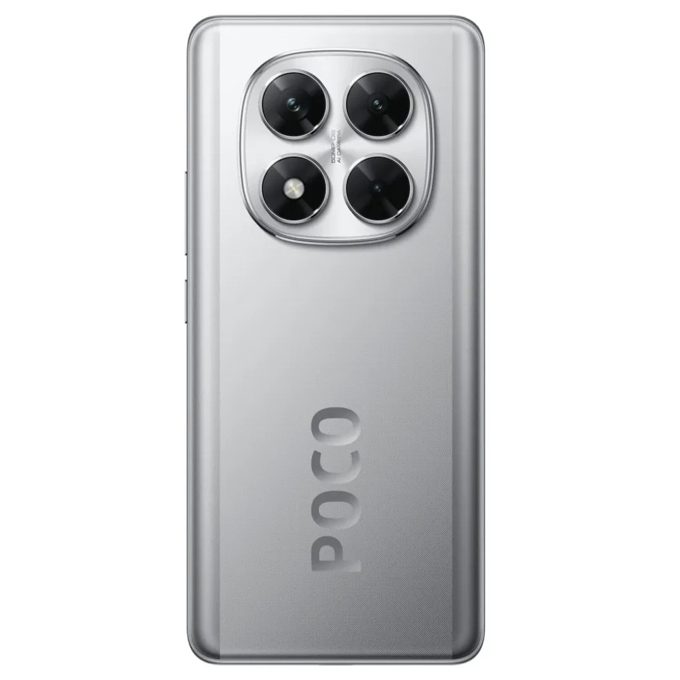 Смартфон POCO X7 5G RU 8+256 Silver