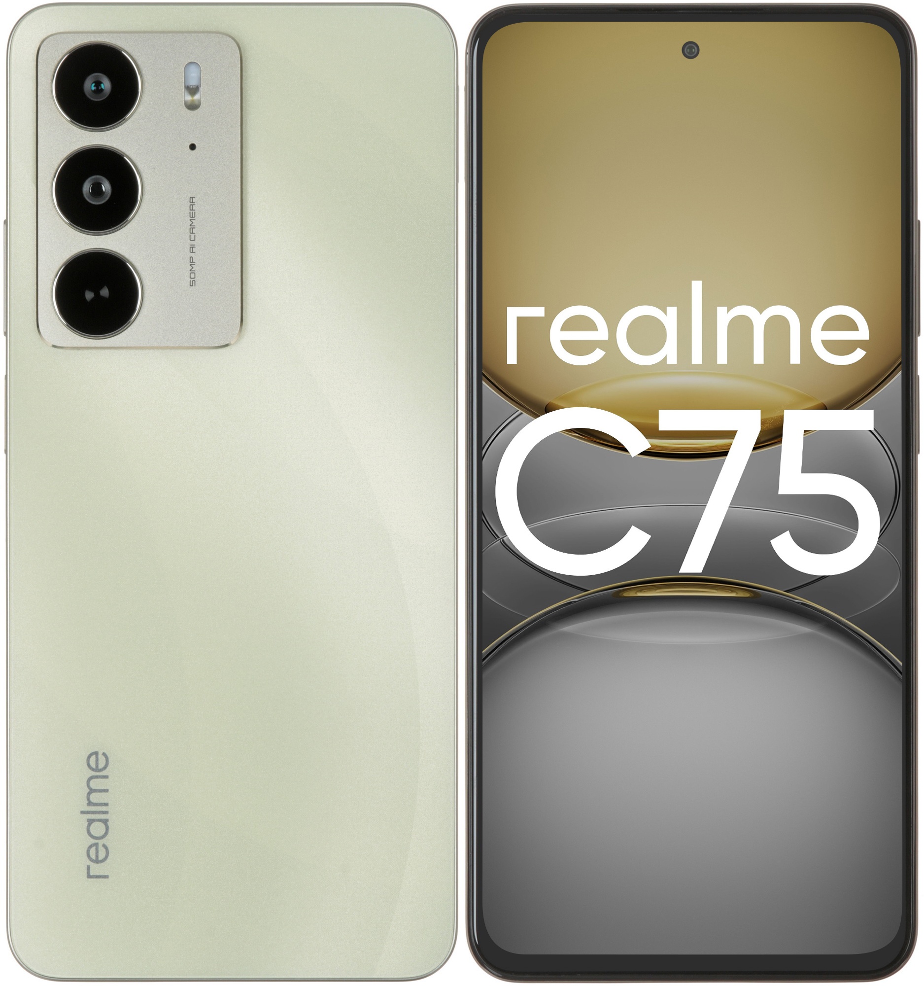 Смартфон Realme C75, 8/128Gb, золотистый