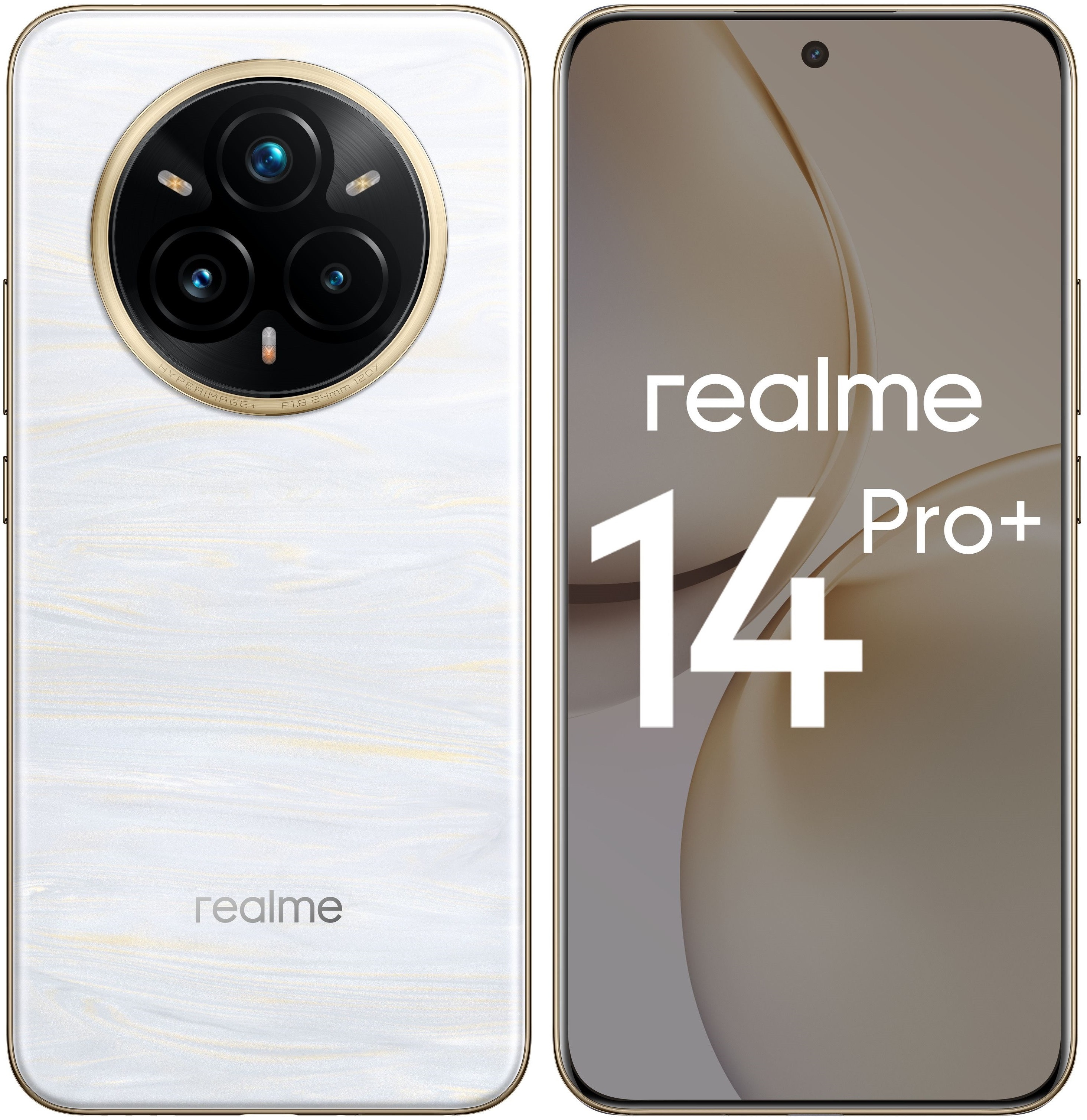 Смартфон Realme 14 Pro+, 12/512Gb, белый