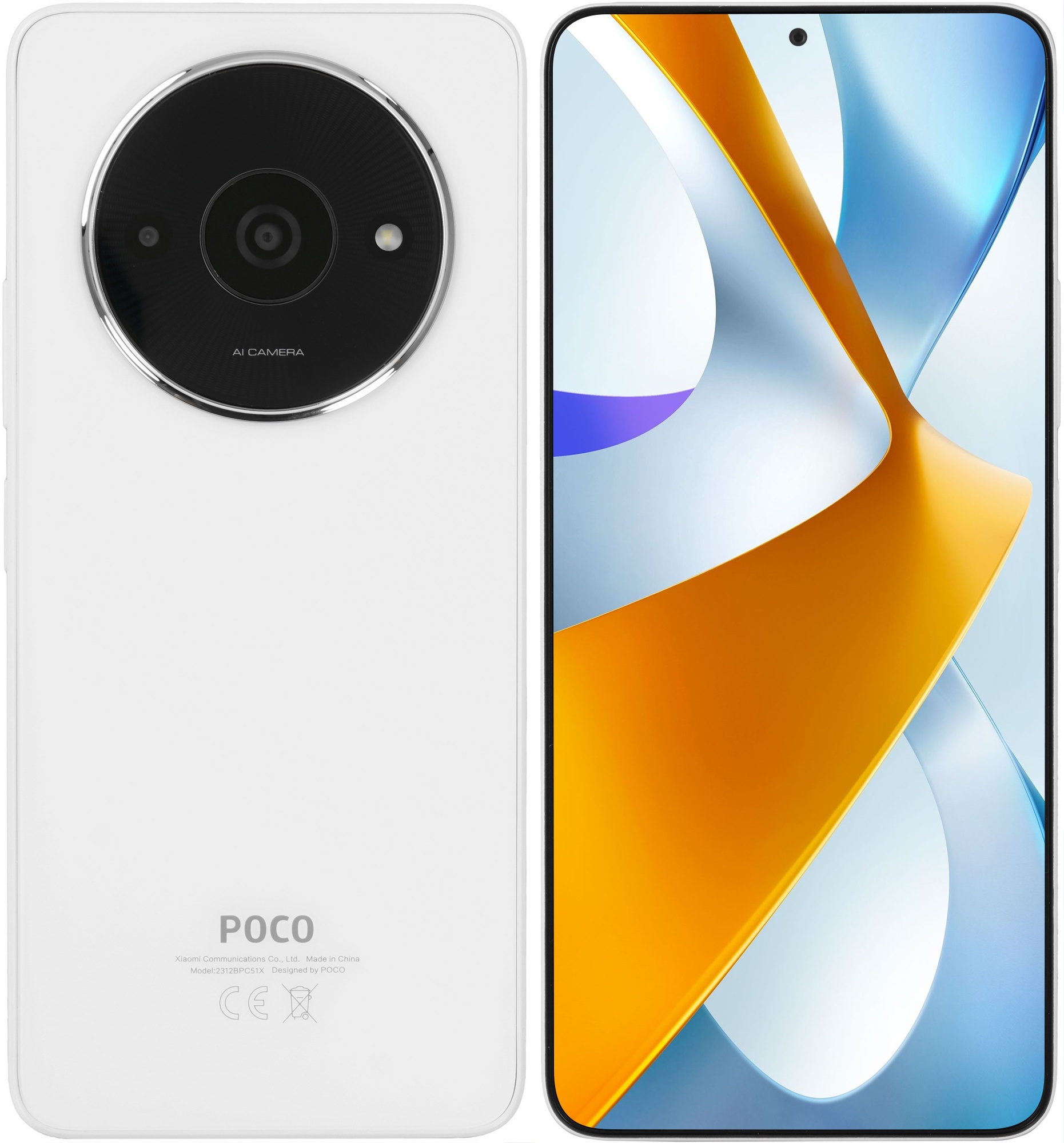 Смартфон Xiaomi POCO C61, 4/128Gb, белый
