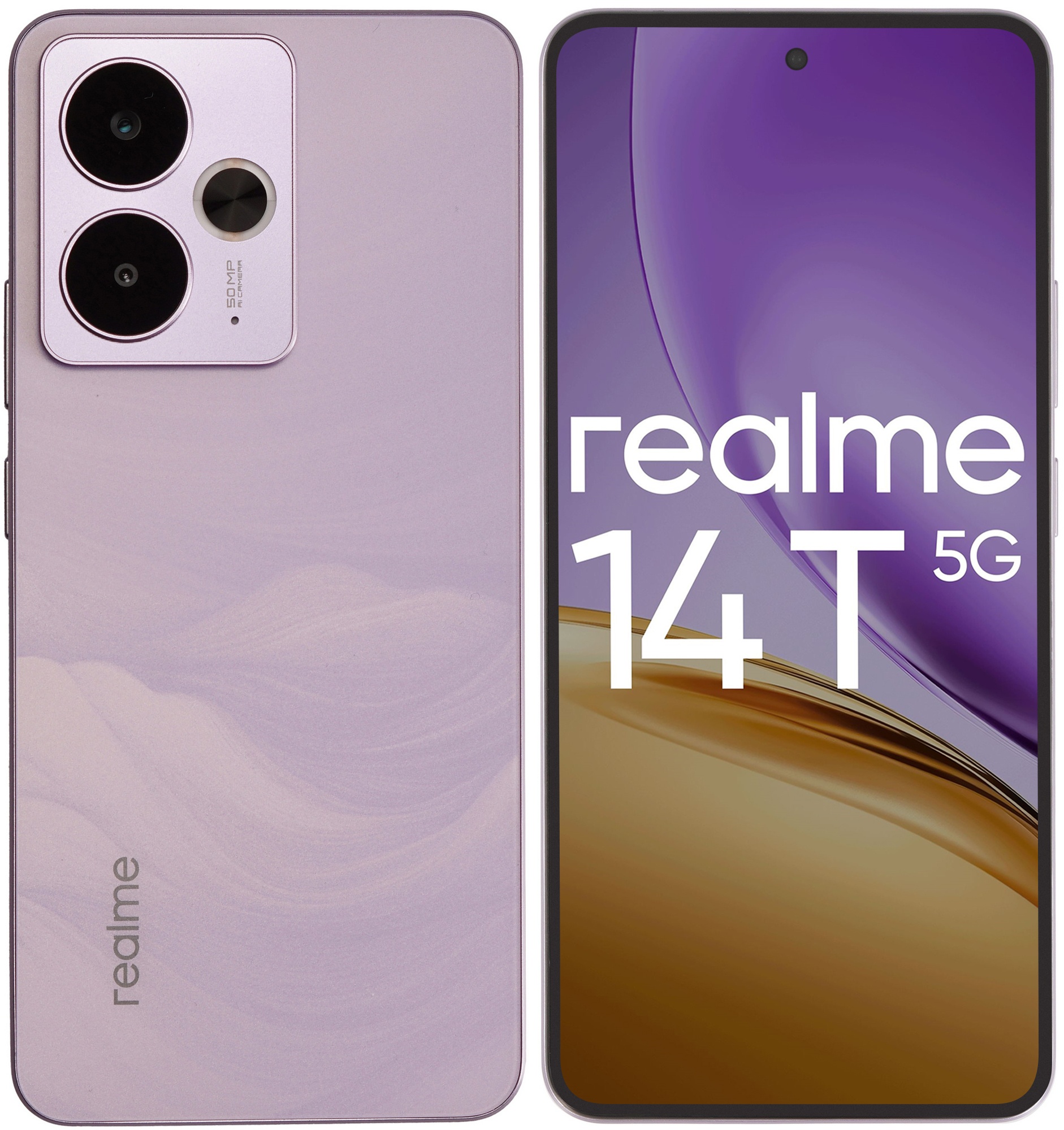 Смартфон Realme 14T 5G RMX5078 12/256Gb фиолетовый