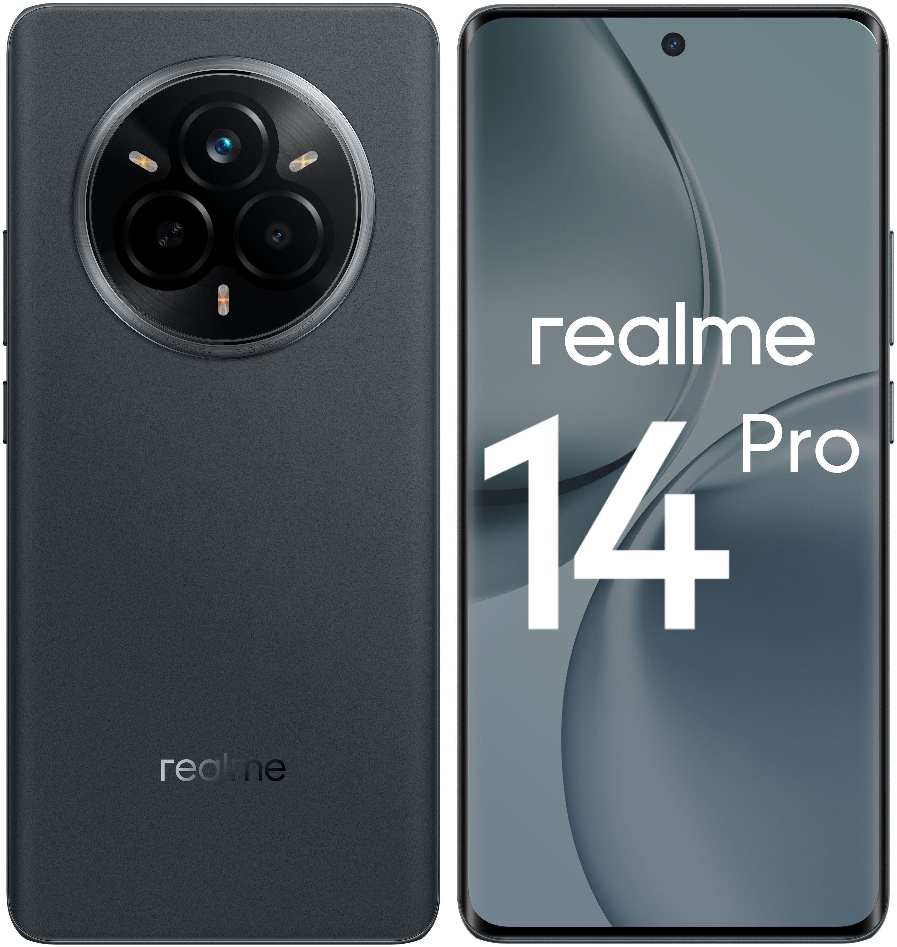 Смартфон Realme 14 Pro 5G, 8/256Gb, серый