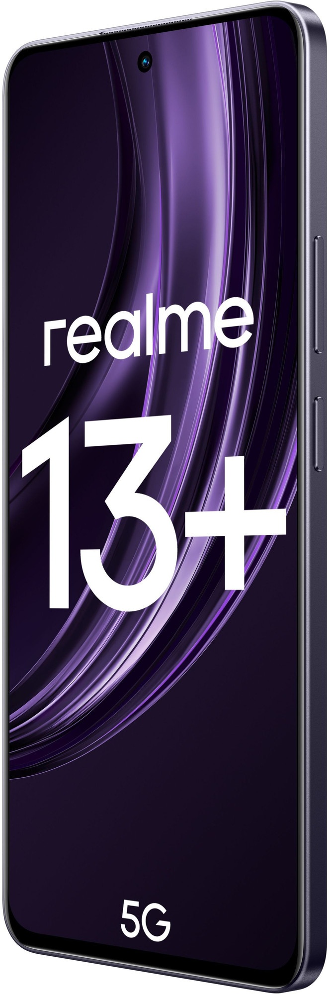 Смартфон Realme 13+ 5G, 8/256Gb, фиолетовый