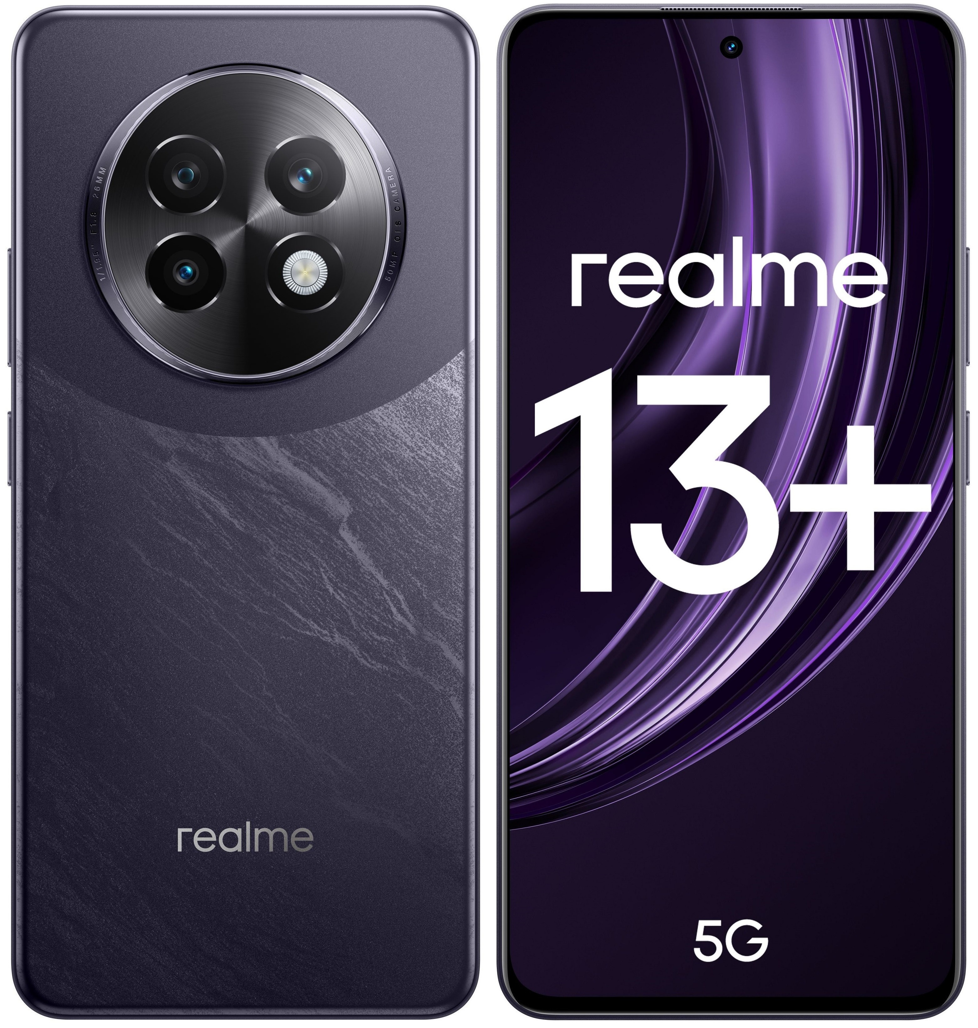 Смартфон Realme 13+ 5G, 8/256Gb, фиолетовый