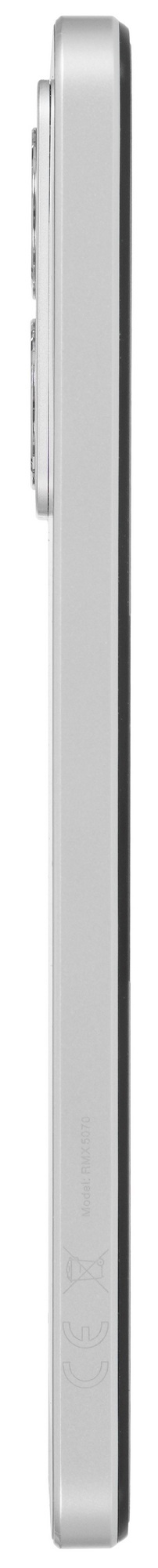 Смартфон Realme 14 5G RMX5070 8/256Gb серебристый