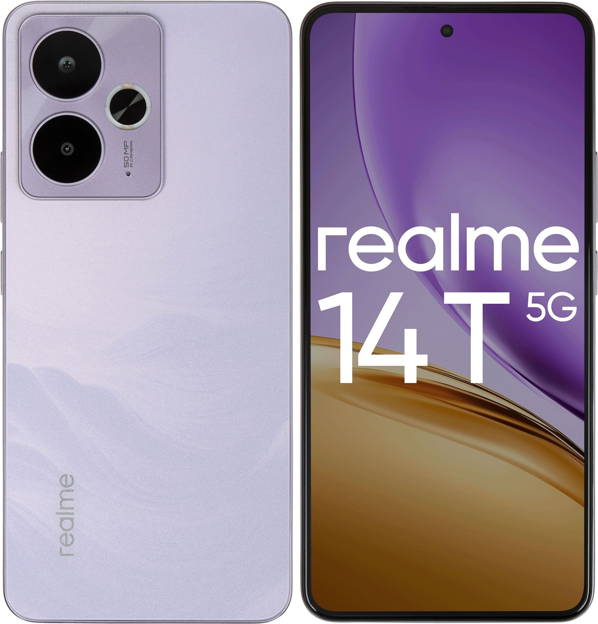 Смартфон Realme 14T 5G RMX5078 8/128Gb фиолетовый