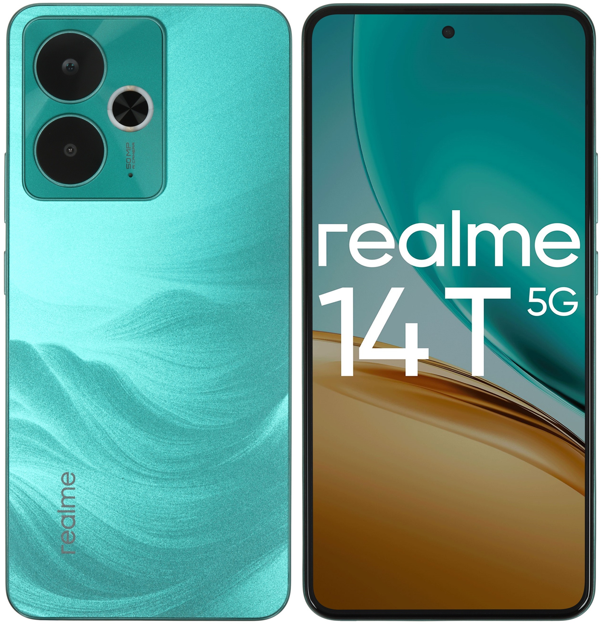 Смартфон Realme RMX5078 14T 5G 128Gb 8Gb зеленый моноблок 3G 4G 2Sim 6.67" 1080x2400 Android 15 50Mp