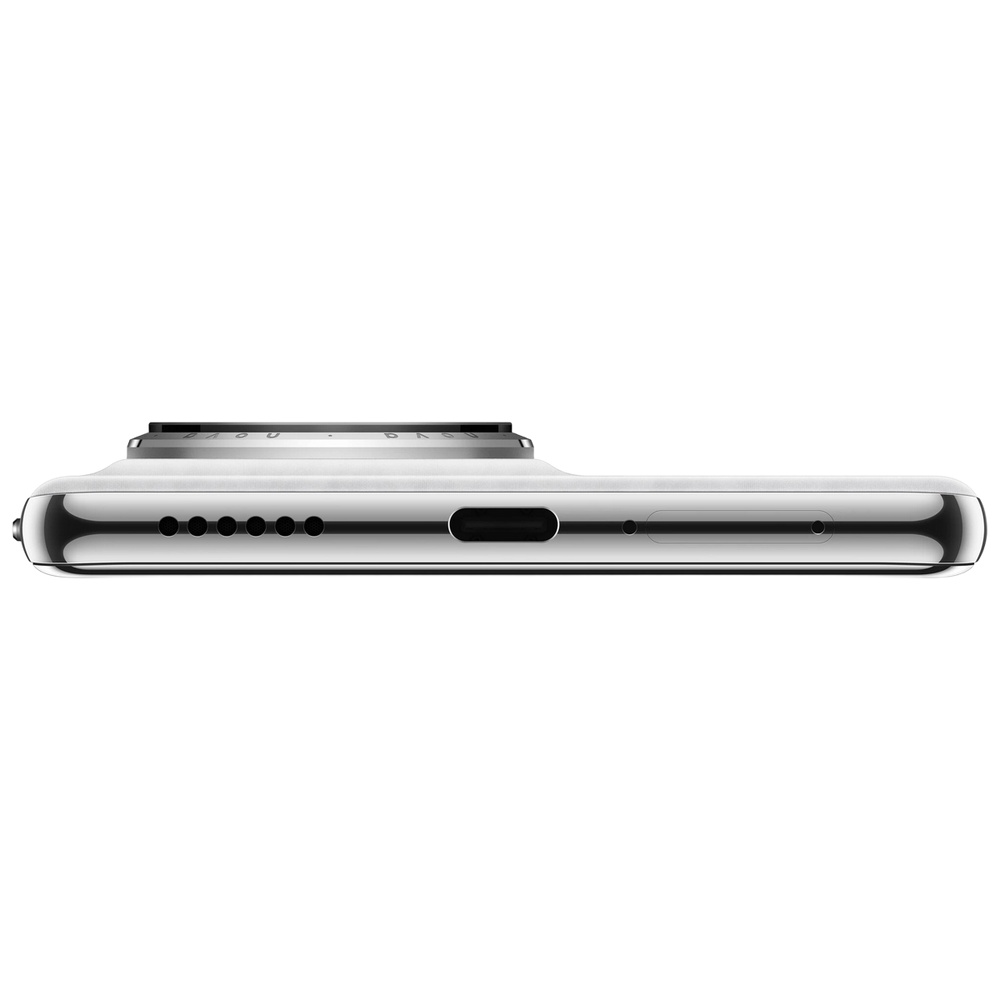 Смартфон Huawei Nova 13 Pro, 12/512Gb, белый